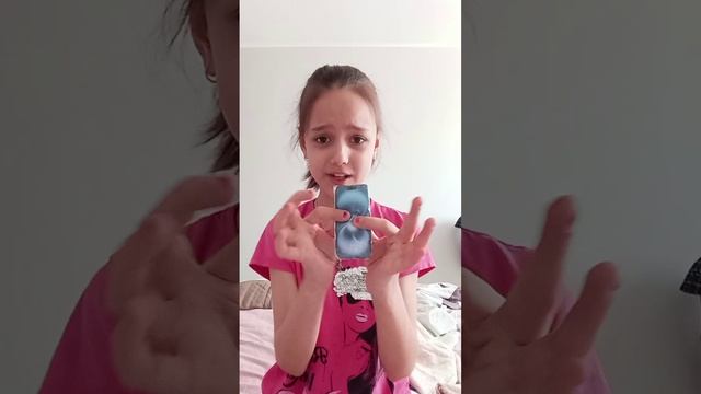 распаковка на шестнадцатой про Макс