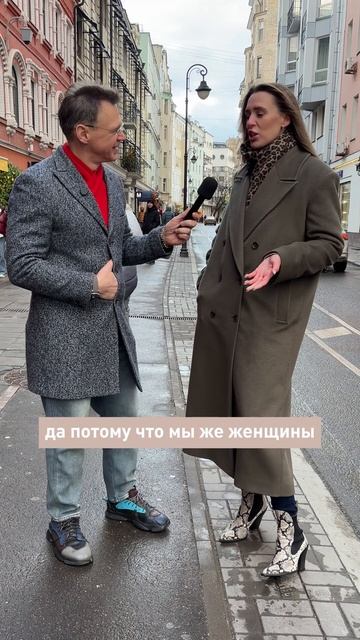 Психология семейного бюджета: как распределять финансы в паре ?