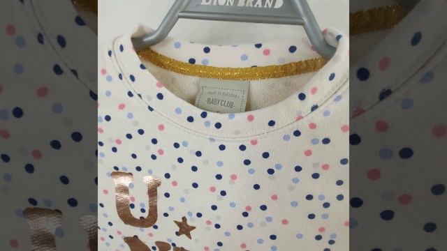 Baby Club Terry Fleece Sweatshirt For Kids-Off White with Allover Dotted Print-BE12825