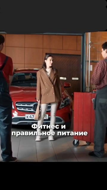 @vkino_real - названия доступны только подписчикам (подпишись и смотри лучшие фильмы и сериалы)