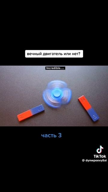 VID-20240718-WA0005.mp4