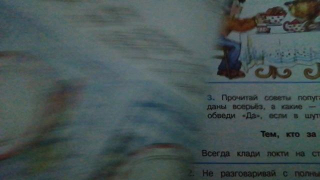 обзорчик часть 1