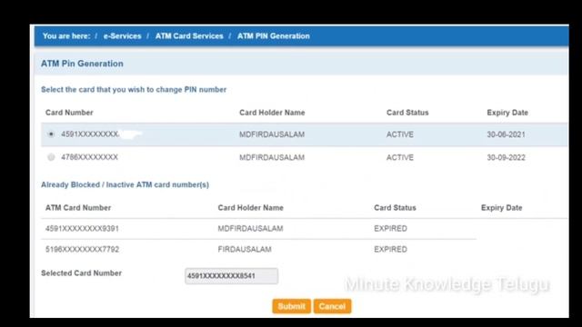 How To Black your SBI ATM  Debit Card Just One Message in Telugu | Minute KnowledgeTelugu