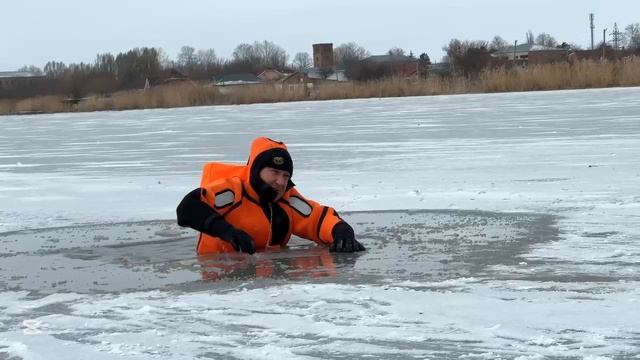 Практический урок по спасению провалившегося под лед