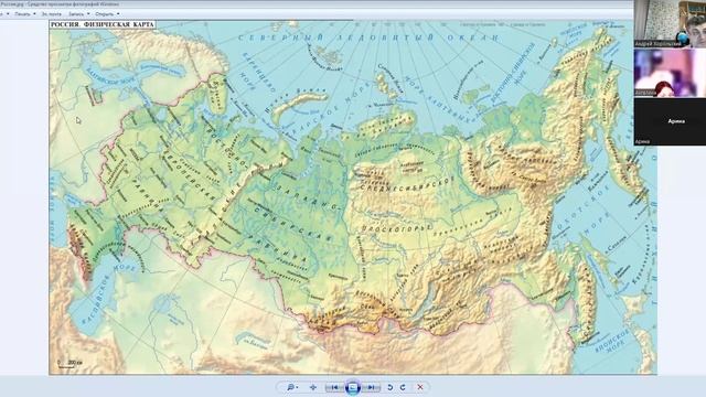 Моря России (3) 8 класс