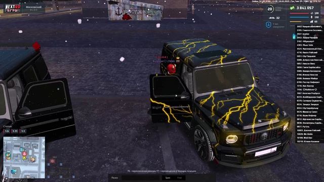 RocketGTA 2025-02-20 13-18-23
