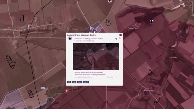 Последние боевые сводки： Наступление продолжается (20 февраля)