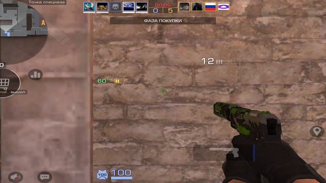 so2 | зб | LOnix