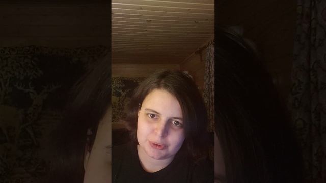 Отзыв о годовой программе. Екатерина Чумак