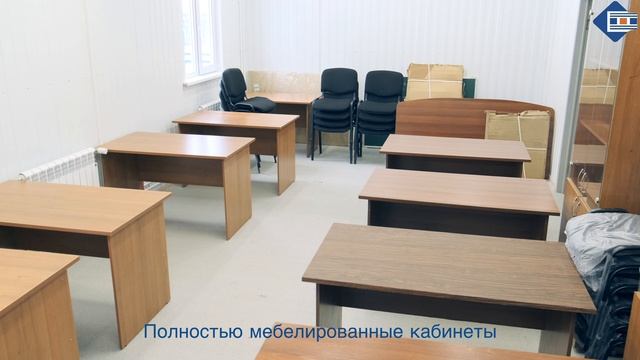 Модульное здание под ключ.
