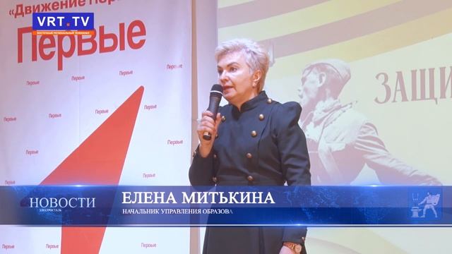 В преддверии 23 февраля в школе №22 состоялось торжественное мероприятие.