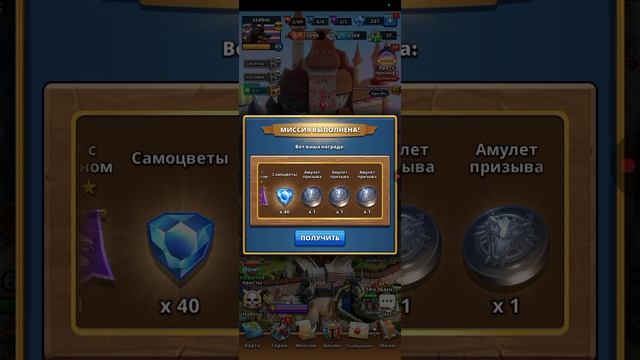 Синий сундук