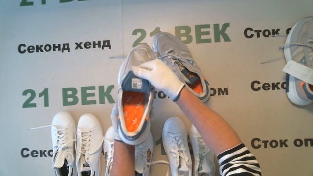 #10623 Кроссовки ADIDAS сток оригинал цена 3900 руб за 1 пару в лоте 11 пар. цена за лот 42900 руб