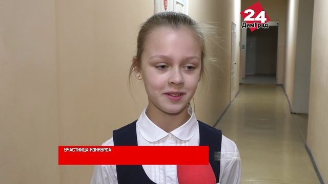 От городского до регионального
