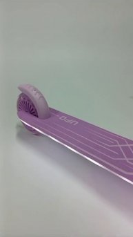 Самокат 2-колесный COSMORIDE UFO