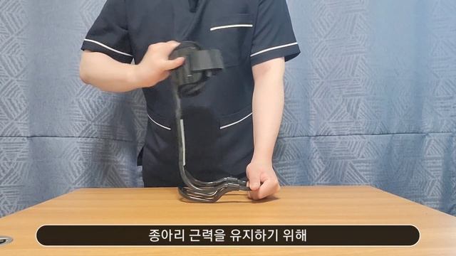 뇌졸중 비골신경마비 등으로 발목이 처지는 족하수 풋드랍이 나타났을 때 착용하는 터보메드 엑스턴 발목보조기 추천 ft.샤르코 마리 투스병 길랭 바레 증후군 뇌성마비 turbomed