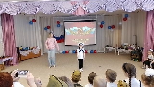 Фестиваль "Славься, Отечество"
