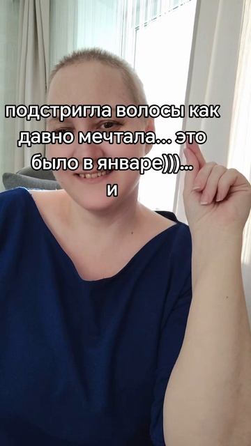 У меня получилось!!!