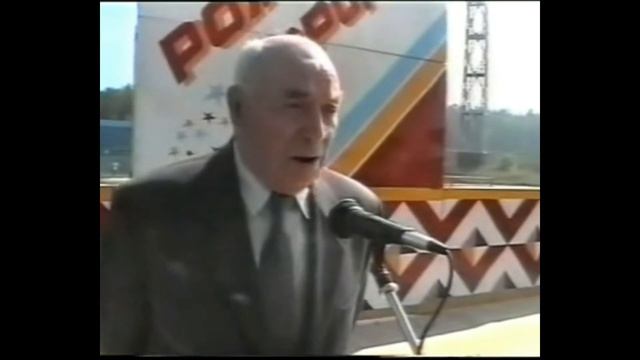 Судьба и город