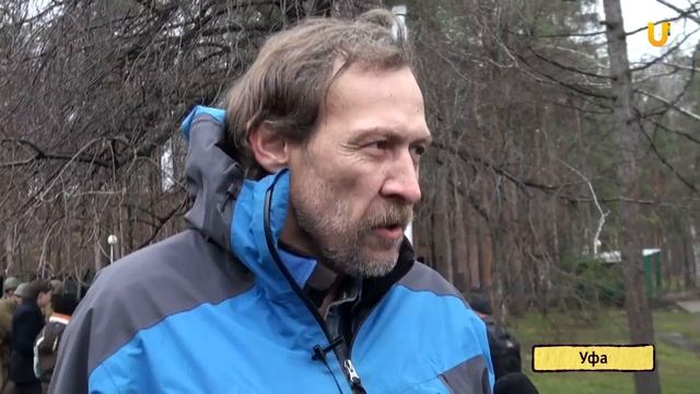 U news  В парке Победы появился новый экспонат