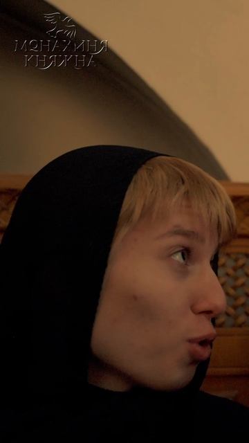 Монахиня-Княжна серия 36 #shorts
Распаковка русского средневековья
О чём говорить на исповеди?