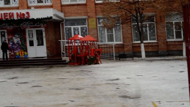 Праздничный лицей №3