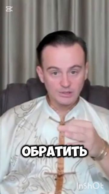 20-02-2025