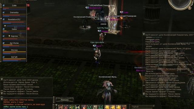 6yc9_vs_nervarin_3