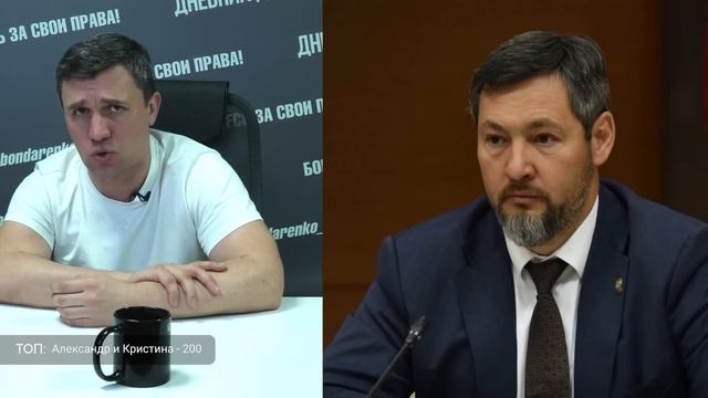 ГИБДД не спешит штрафовать министра, который гнал на авто 170 км_ч (1080p)