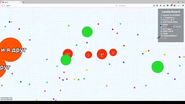 Огромный Горец, синяя Наденька и добивающая Болгария