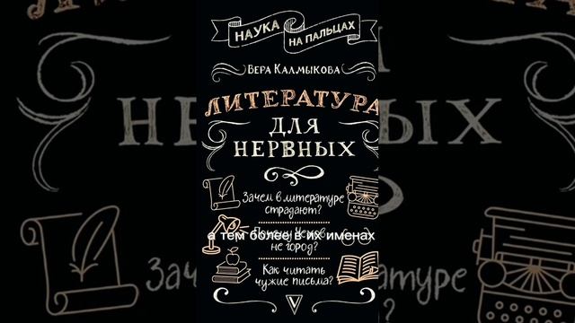 Названия книг в описании