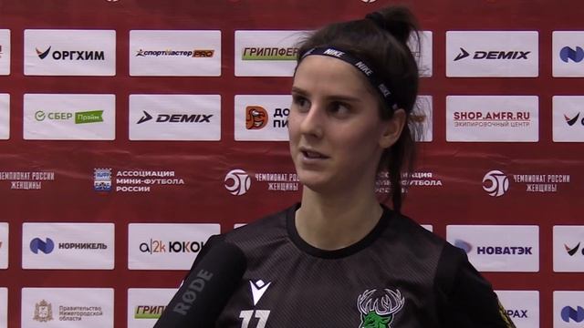 Мария Самойлова: "Матчи против Лагуны-УОР в душе для меня особенные"