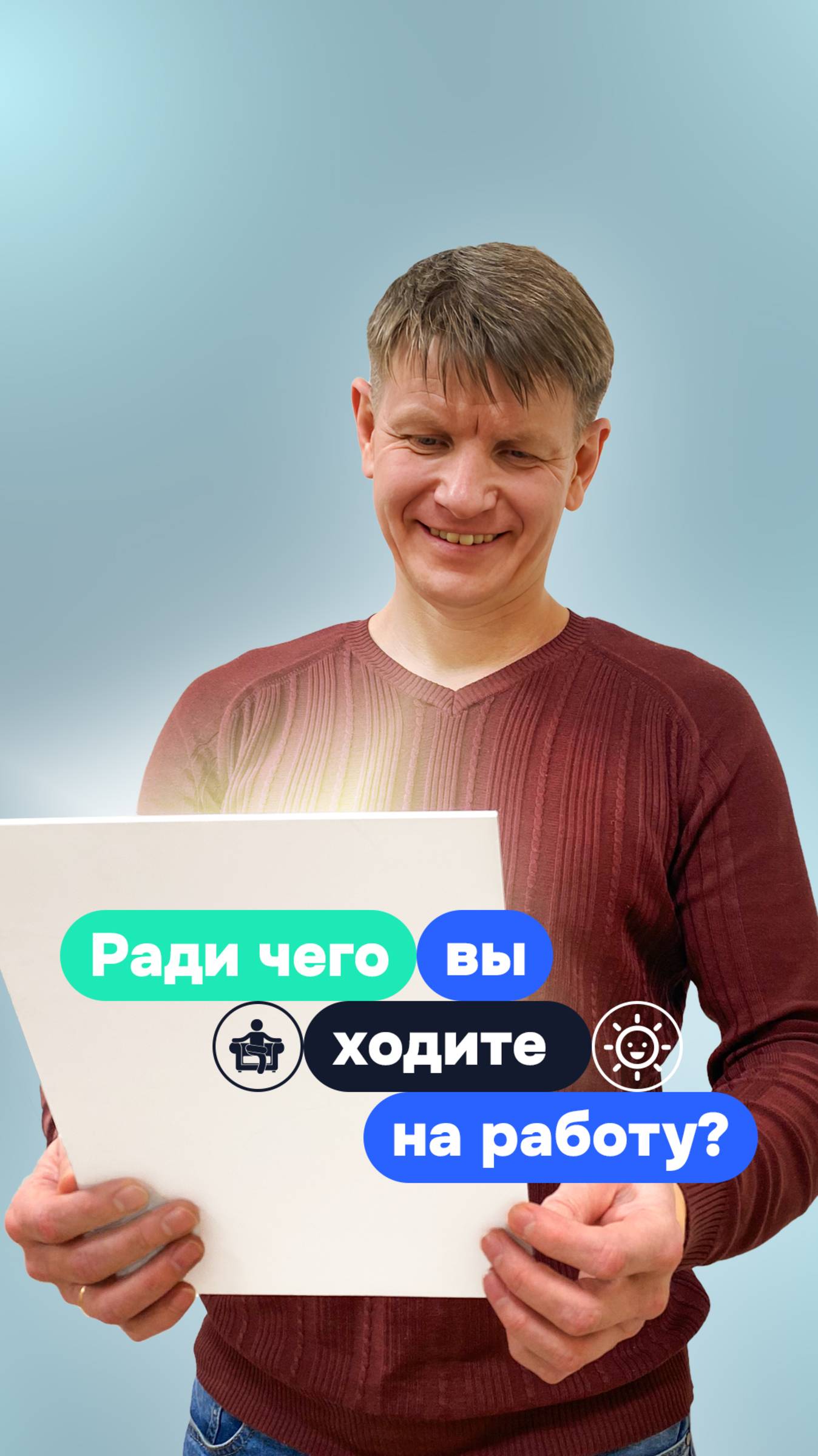 На самом деле благодаря таким фото мы не устаем😊 (нам нельзя)