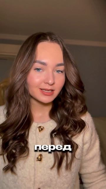 Надоели спам-звонки?