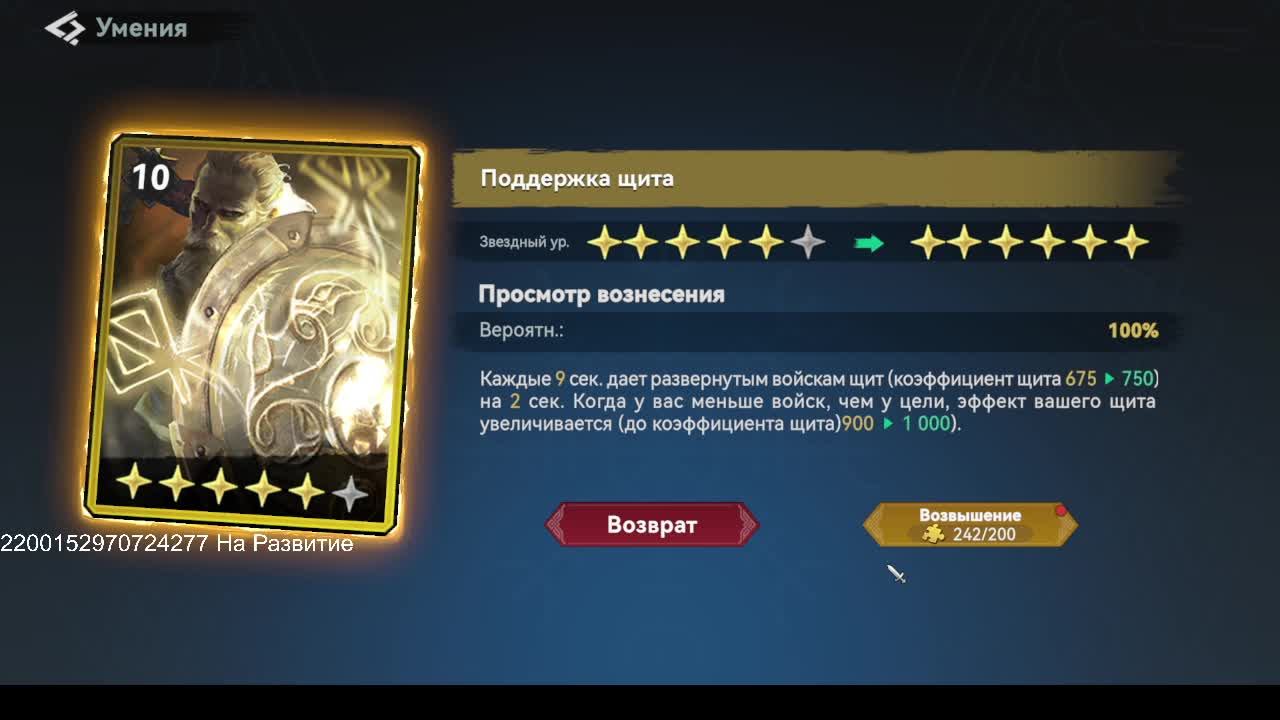 играем в игры