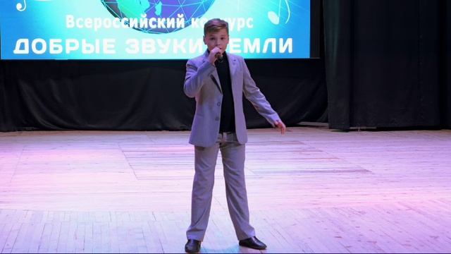 2 Голиков Гордей Не забывайте