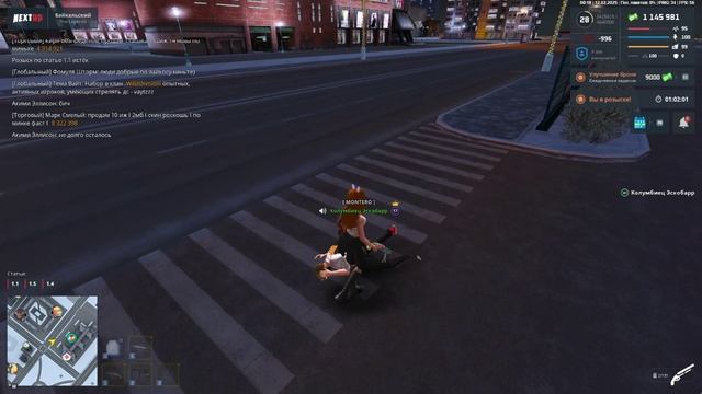 мк