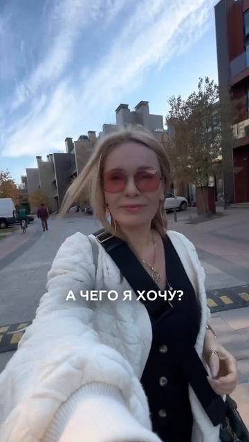 Что делать, если у тебя ничего нет или ты потерял доход, жилье, семью?