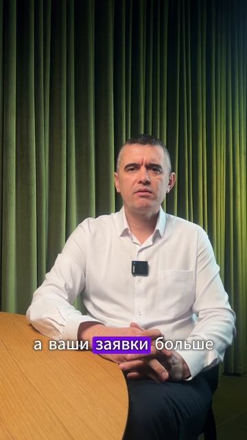 Корупция в ЖКХ