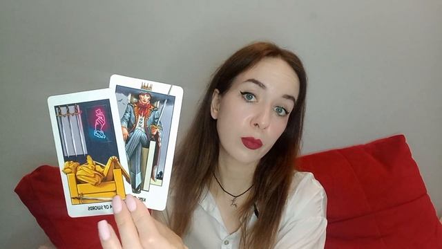 Июль • РЫБЫ • Кайф от пробивной силы!