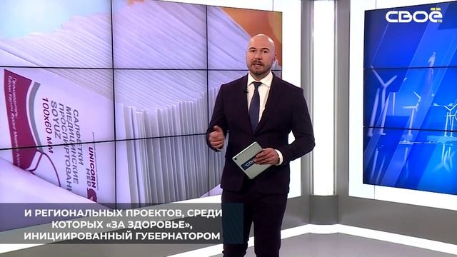 На Ставрополье не выявили случаев заболевания метапневмовирусом