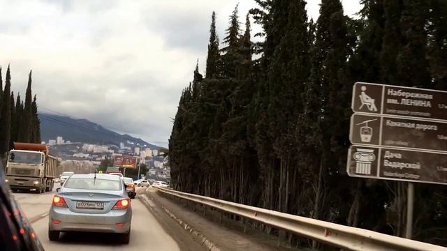 Ореховая 39 Вид с ЮБШ