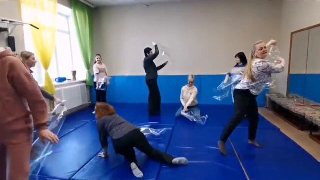 Профилактика педагогического выгорания