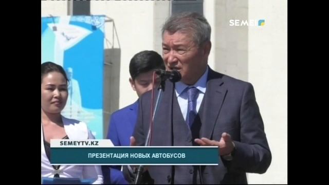 ПРЕЗЕНТАЦИЯ НОВЫХ АВТОБУСОВ