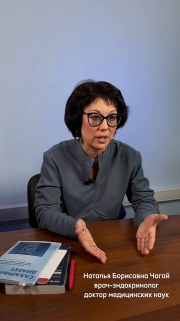 Обследование при ожирении очень важно