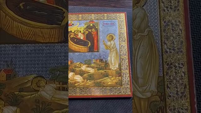 Икона св Артемия