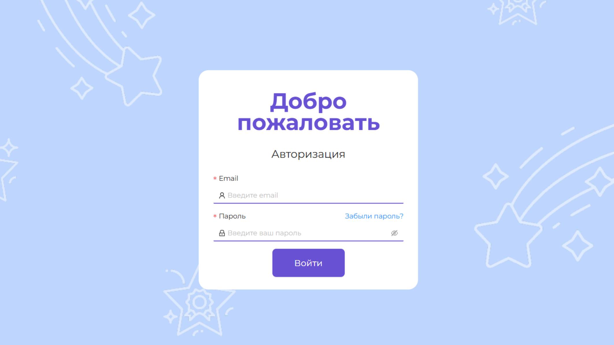 Оформление личного кабинета Prodamus.XL #1