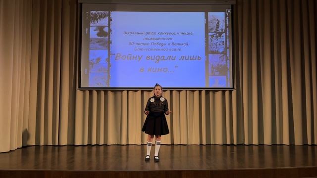 Петухова Аделина, 4Б, МАОУ СОШ №65 г. Тюмени.