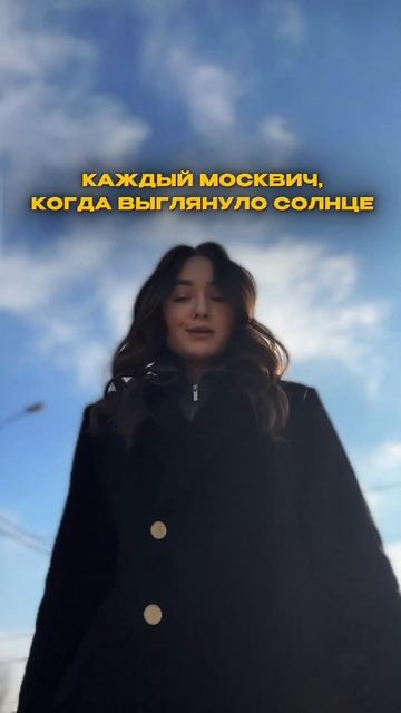 18 февраля 2025 г.