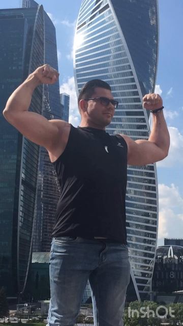 Москва Сити